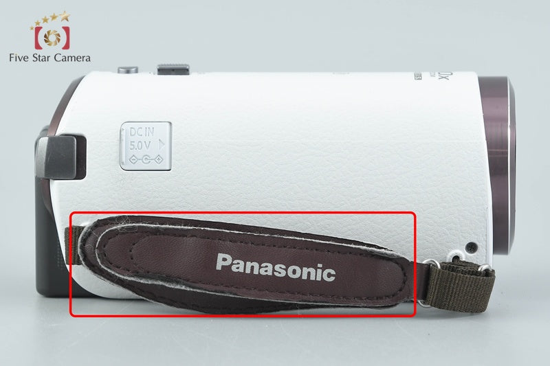 Panasonic HC-W570M White Digital Hi-Vision Video Camera