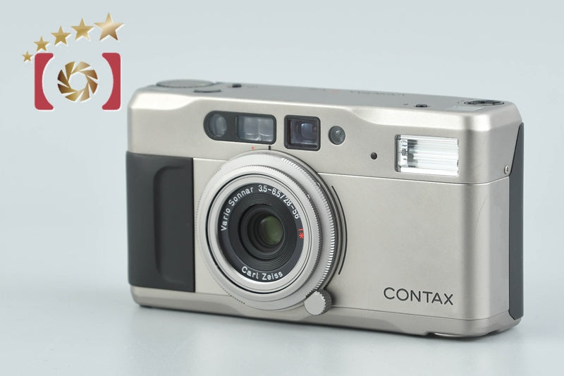 CONTAX TVS 35mm Point & Shoot Film Camera