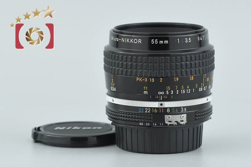 Nikon Ai Micro-NIKKOR 55mm f/3.5