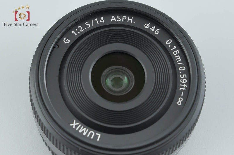 Panasonic LUMIX G 14mm f/2.5 ASPH. H-H014