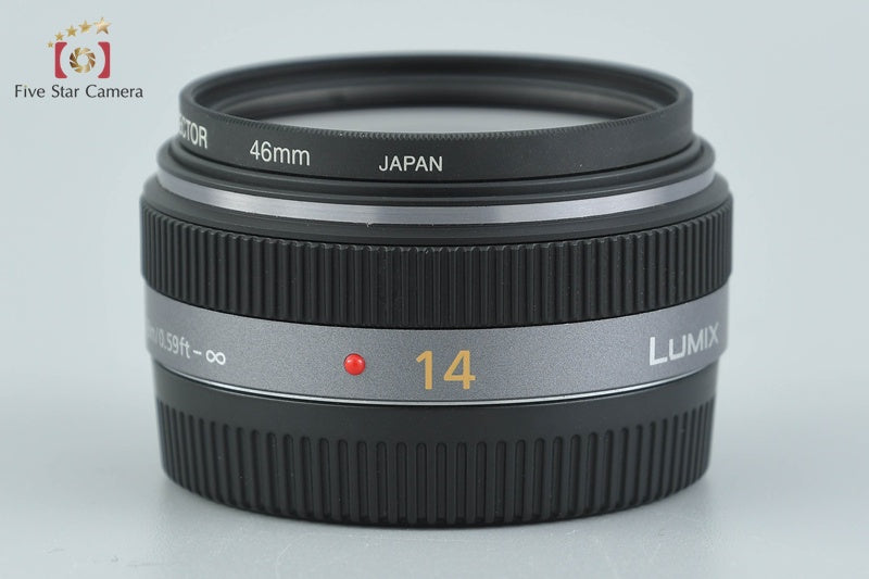 Panasonic LUMIX G 14mm f/2.5 ASPH. H-H014