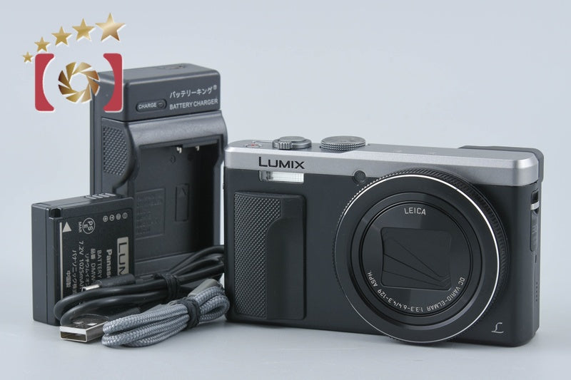 Panasonic LUMIX DMC-TZ85 Black 18.1 MP Digital Camera