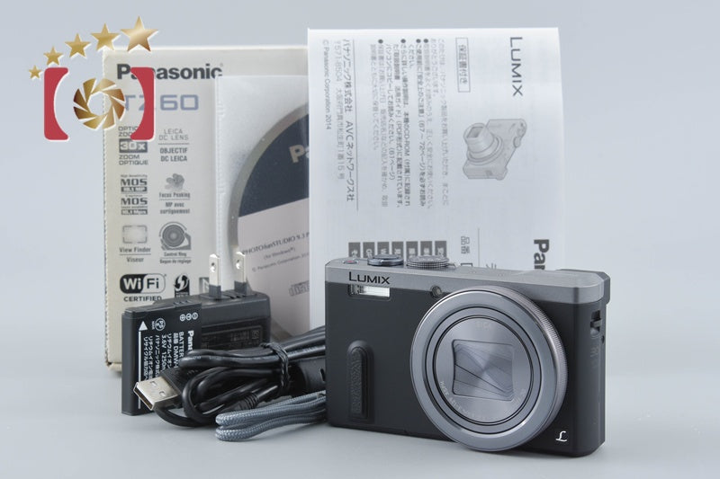 Panasonic LUMIX DMC-TZ60 Silver 18.1 MP Digital Camera [Japanese Language Only]