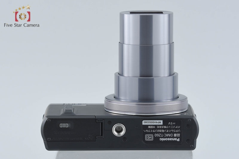 Panasonic LUMIX DMC-TZ60 Silver 18.1 MP Digital Camera [Japanese Language Only]