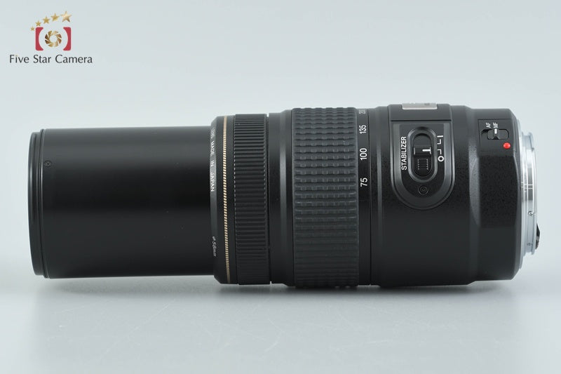 Canon EF 75-300mm f/4-5.6 IS USM