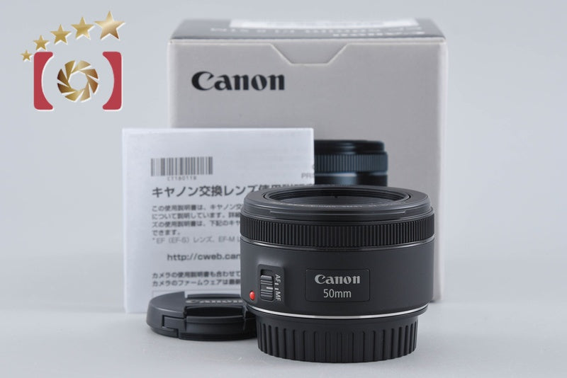 Canon EF 50mm f/1.8 STM w/ Box