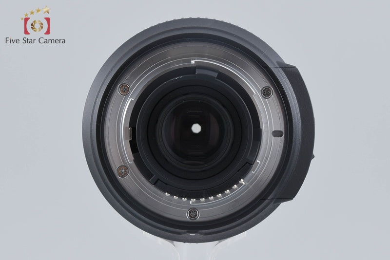 Nikon AF-S DX NIKKOR 18-200mm f/3.5-5.6 G II ED VR