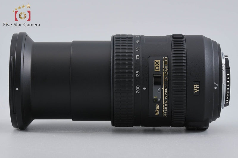Nikon AF-S DX NIKKOR 18-200mm f/3.5-5.6 G II ED VR