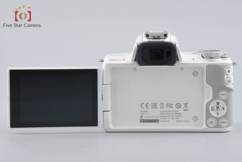 "Count 2,000" Canon EOS Kiss M / M50 White 24.0 MP 15-45 55-200 Lenses w/ Box