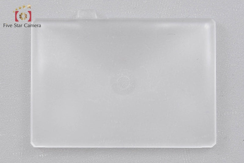 Pentax SE-25 Focusing Screen for Pentax LX