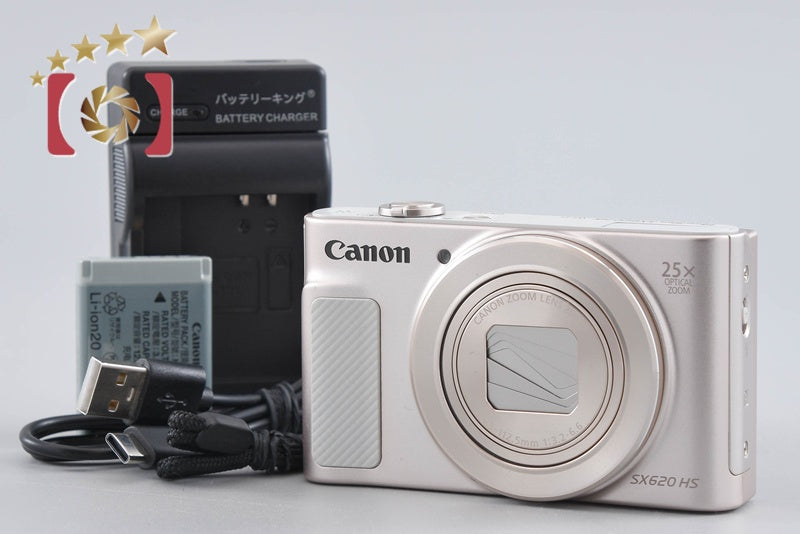 Canon PowerShot SX620 HS White 20.2 MP Digital Camera