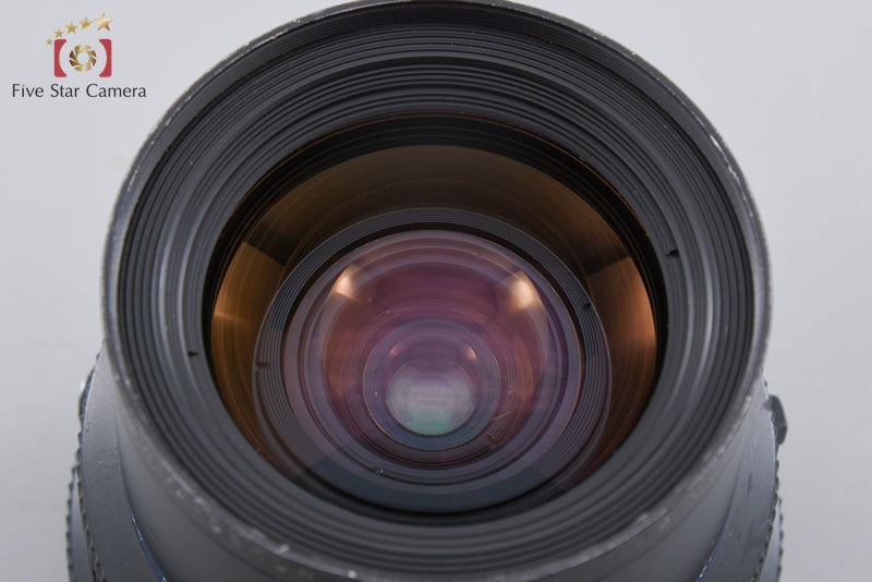 Mamiya SEKOR Z 50mm f/4.5 W for RZ67 PRO / RZ67 PRO II