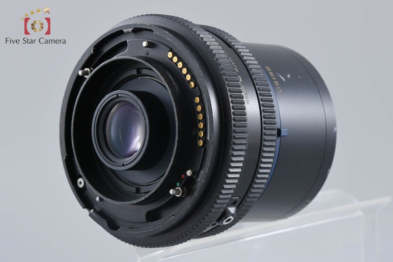 Mamiya SEKOR Z 50mm f/4.5 W for RZ67 PRO / RZ67 PRO II
