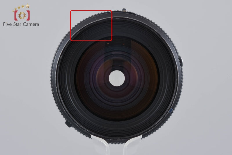 Mamiya SEKOR Z 50mm f/4.5 W for RZ67 PRO / RZ67 PRO II