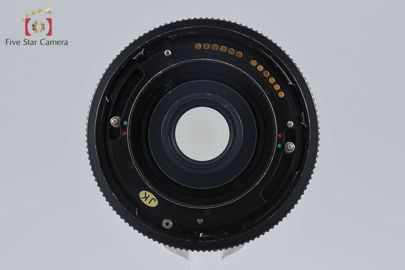 Mamiya SEKOR Z 50mm f/4.5 W for RZ67 PRO / RZ67 PRO II