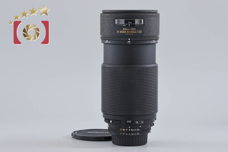 Nikon AF NIKKOR 80-200mm f/2.8 ED
