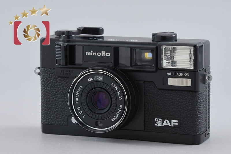 Minolta HI-MATIC AF 35mm Point & Shoot Film Camera