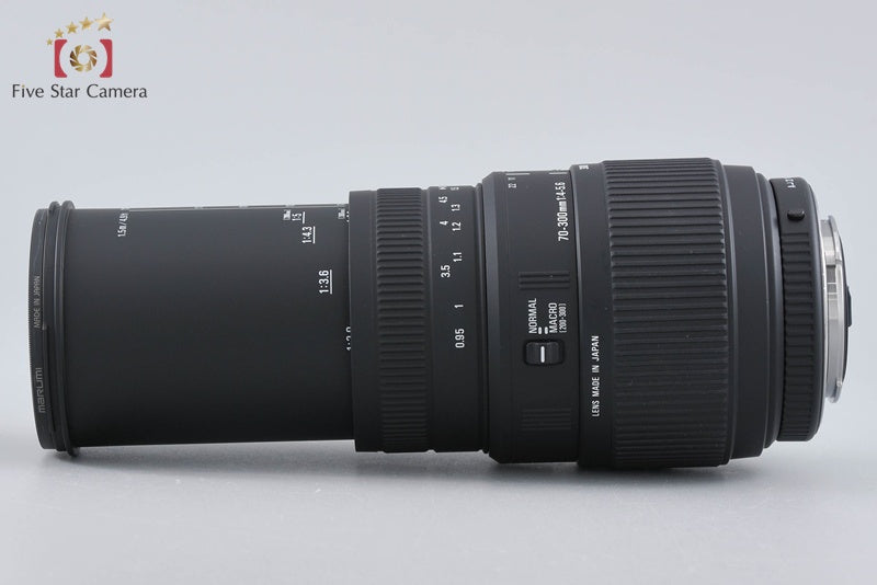 Sigma 70-300mm f/4-5.6 DG MACRO for Pentax