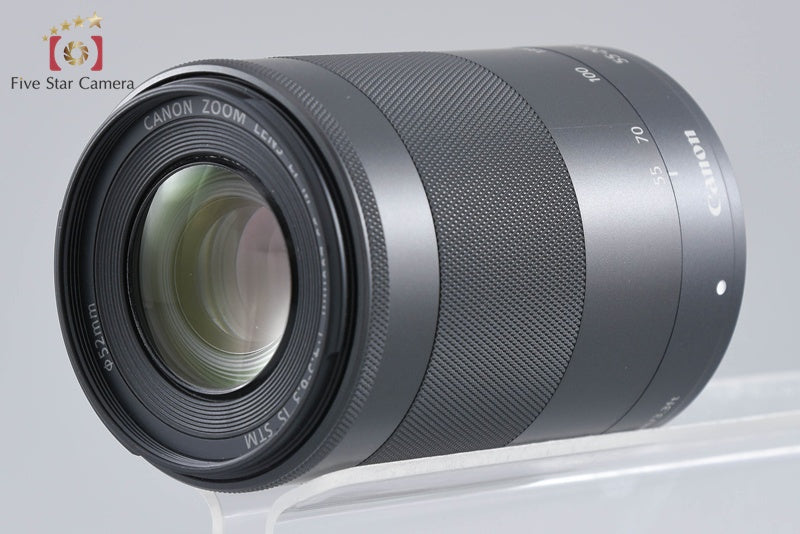 Canon EF-M 55-200mm f/4.5-6.3 IS STM Black
