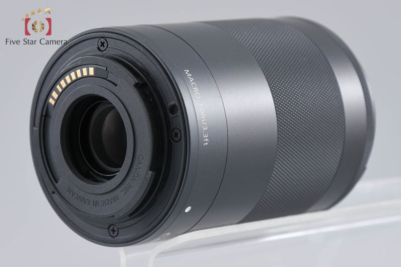Canon EF-M 55-200mm f/4.5-6.3 IS STM Black