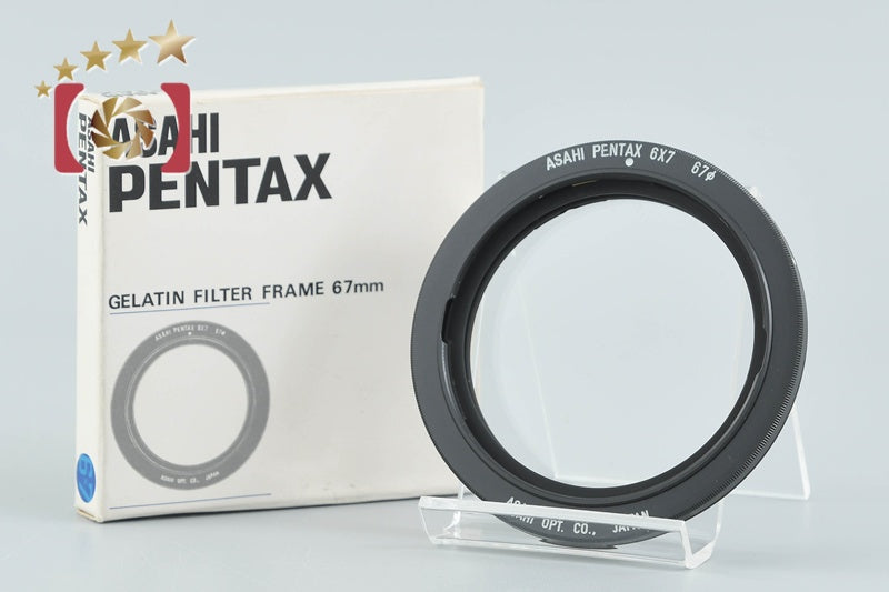 PENTAX 6x7 GELATIN FILTER FRAME 67mm w/ Box
