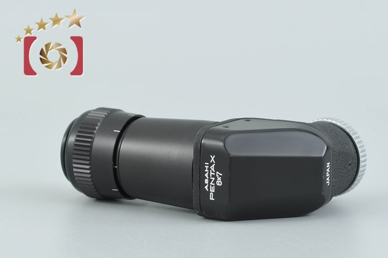 Pentax 67 Angle Finder for 6x7, 67