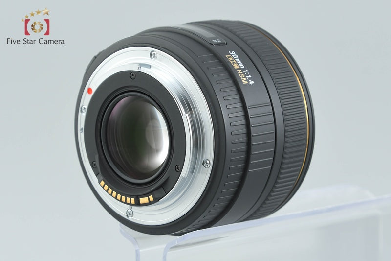 Sigma 30mm f/1.4 EX DC HSM for Canon