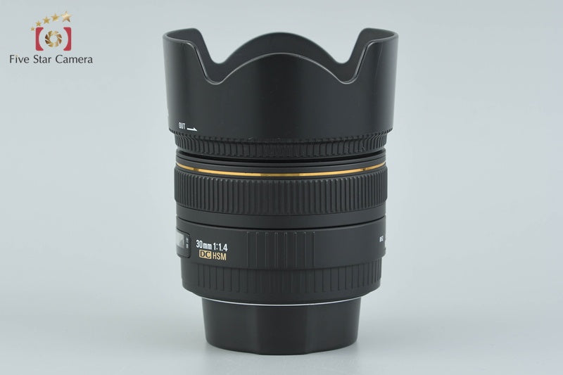 Sigma 30mm f/1.4 EX DC HSM for Canon