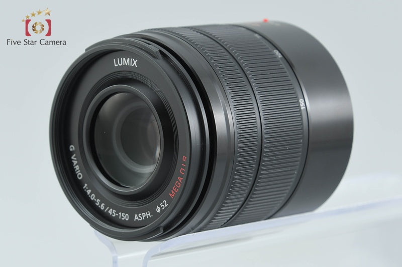 Panasonic LUMIX G VARIO 45-150mm f/4-5.6 ASPH. MEGA O.I.S. H-FS45150 Black