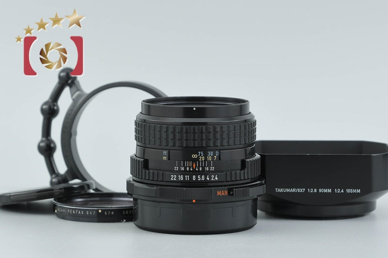 Pentax SMC 67 105mm f/2.4 for 6x7 / 67 / 67II