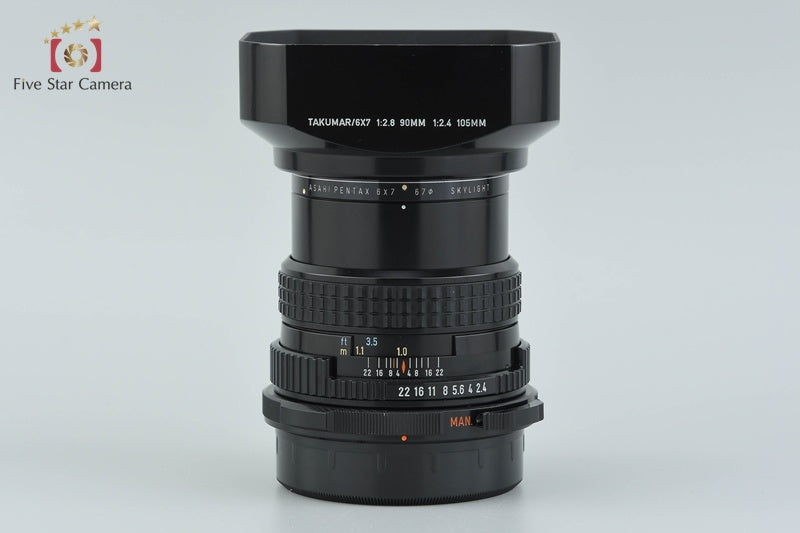 Pentax SMC 67 105mm f/2.4 for 6x7 / 67 / 67II