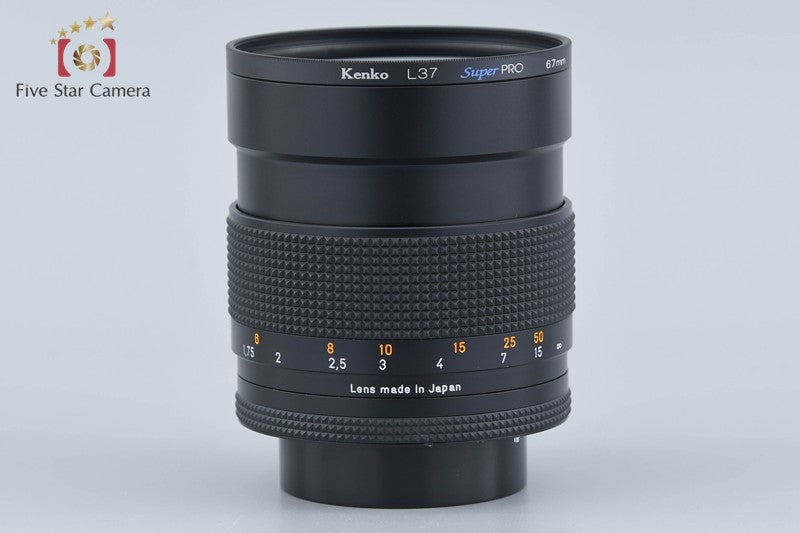 CONTAX Carl Zeiss Planar 85mm f/1.4 T* MMJ