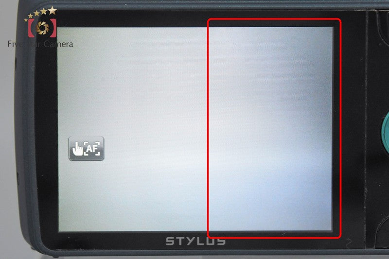 Olympus STYLUS VH-410 Blue 16.0 MP Digital Camera