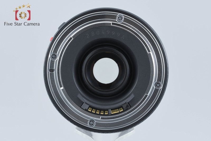 Canon EF 75-300mm f/4-5.6 III USM