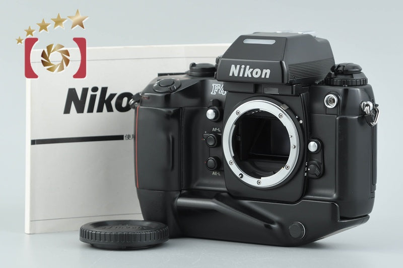 Nikon F4S 35mm SLR Film Camera Body