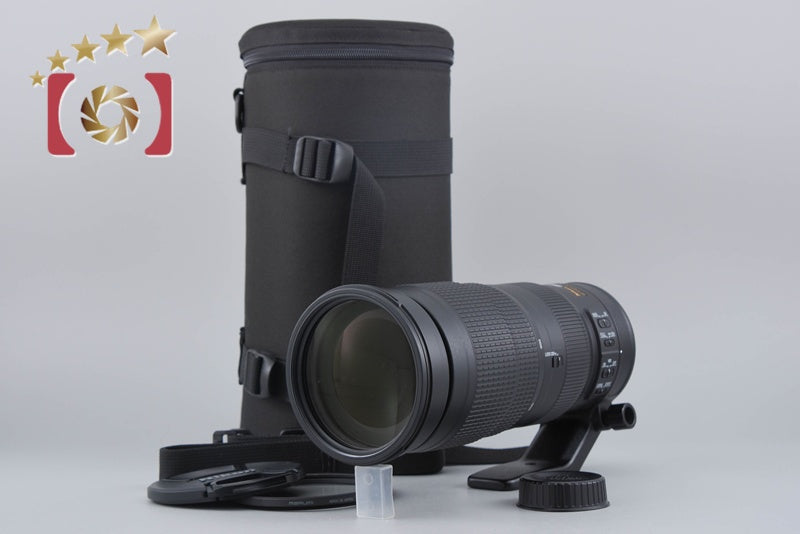 Nikon AF-S NIKKOR 200-500mm f/5.6 E ED VR