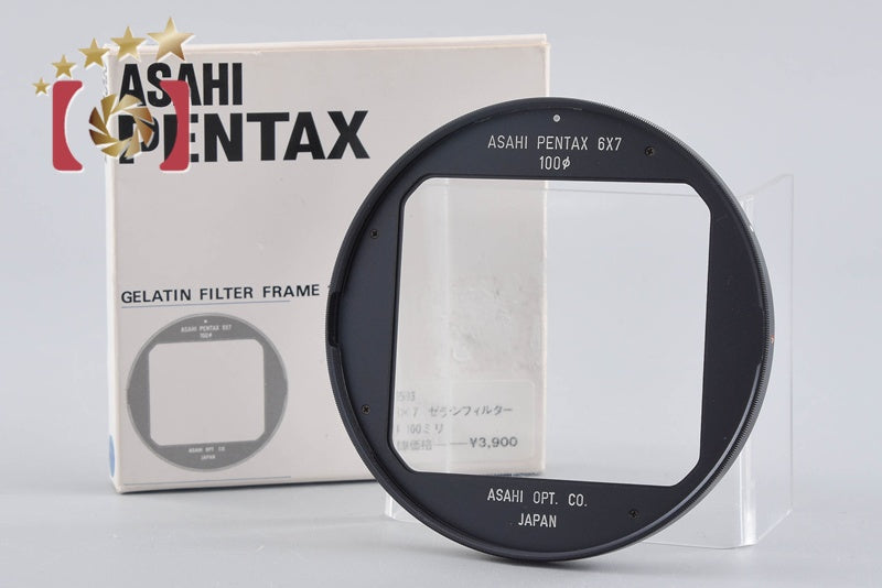 Pentax 6x7 Gelatin Filter Frame 100mm w/ Box