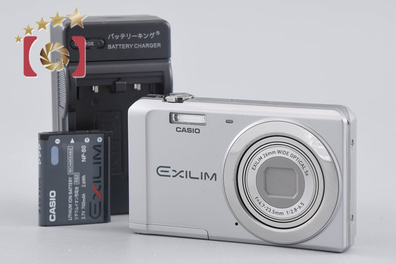 Casio EXILIM EX-ZS5 Silver 14.1 MP Digital Camera