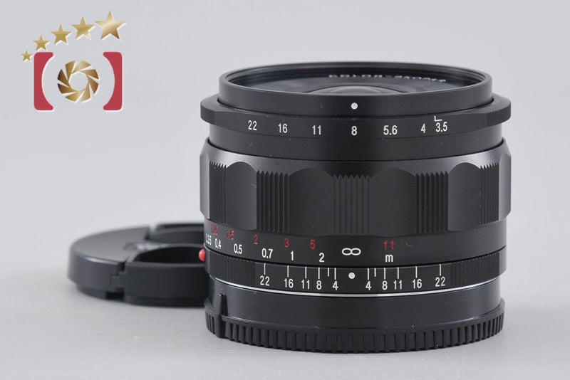 Voigtlander COLOR-SKOPAR 21mm f/3.5 Aspherical for Sony E Mount