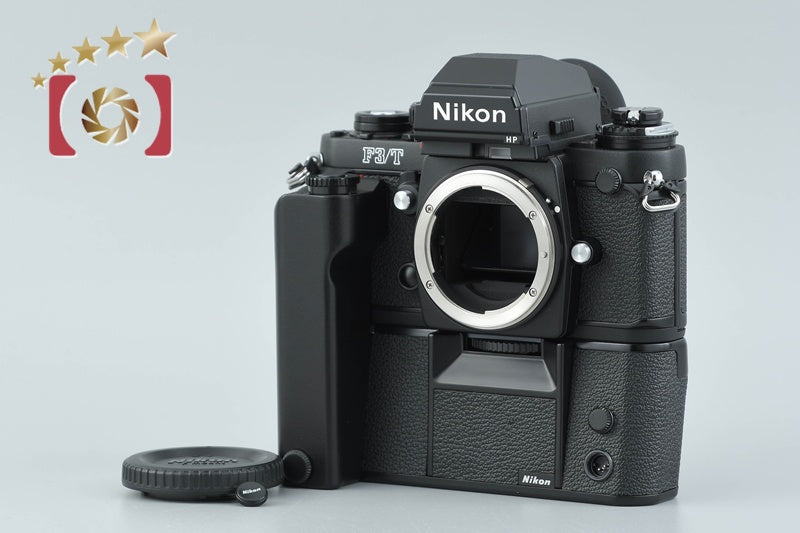 Nikon F3/T Black HP 35mm SLR Film Camera w/ MD-4 Motor Drive