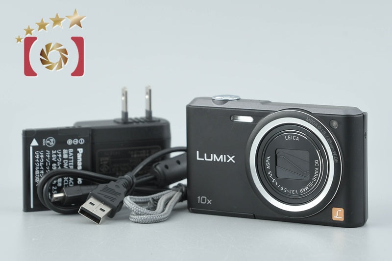 Panasonic LUMIX DMC-SZ3 Black 16.1 MP Digital Camera [Japanese Language Only]