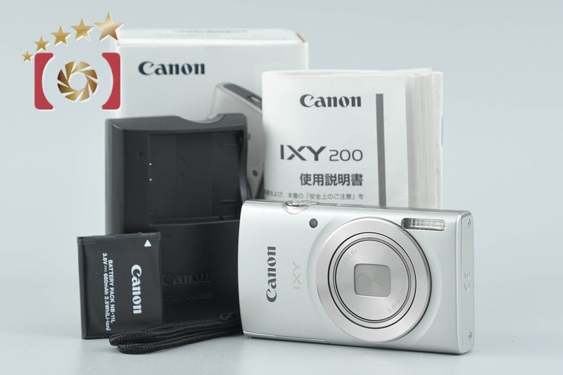 Canon IXY 200 Silver 20.0 MP Digital Camera w/ Box