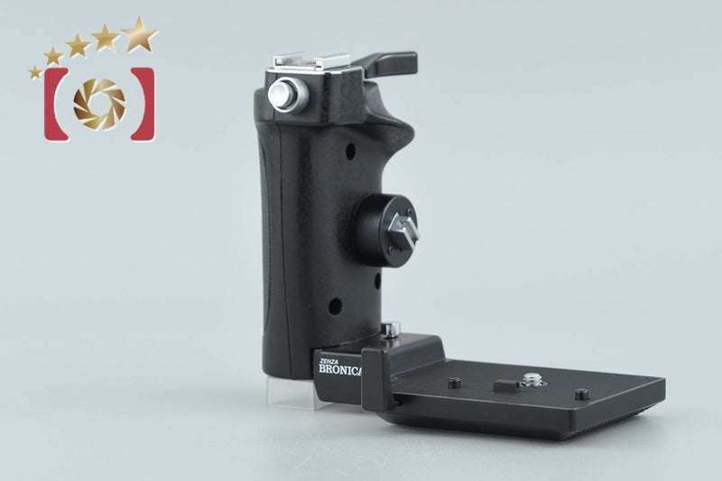 Zenza Bronica Speed Grip S for SQ-Ai