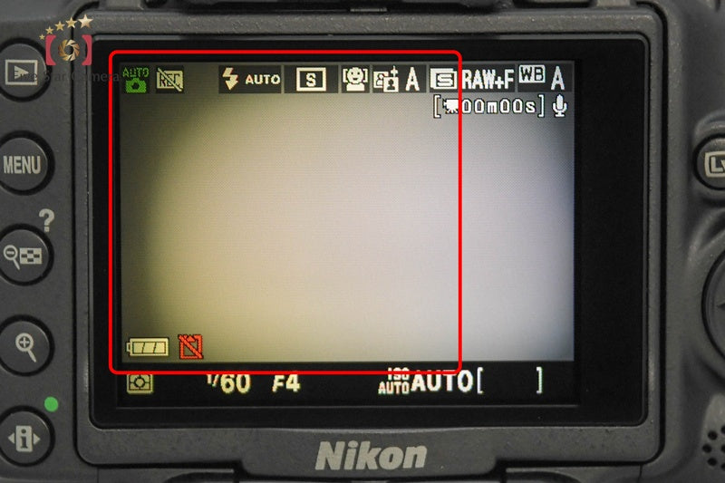 "Shutter count 2,292" Nikon D5000 12.3 MP DSLR Camera 18-55 55-200 VR Lenses