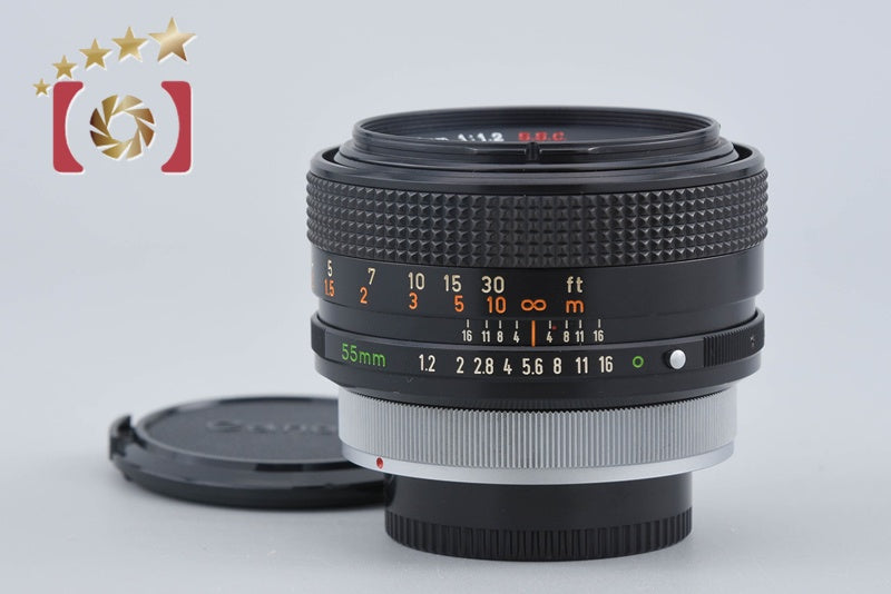 Canon FD 55mm f/1.2 S.S.C.