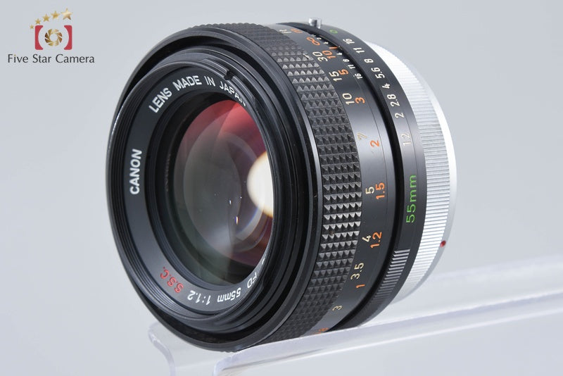 Canon FD 55mm f/1.2 S.S.C.