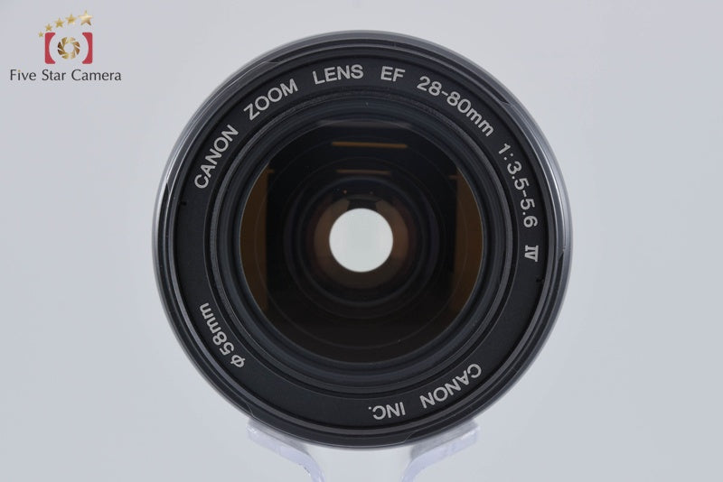 Canon EF 28-80mm f/3.5-5.6 IV USM