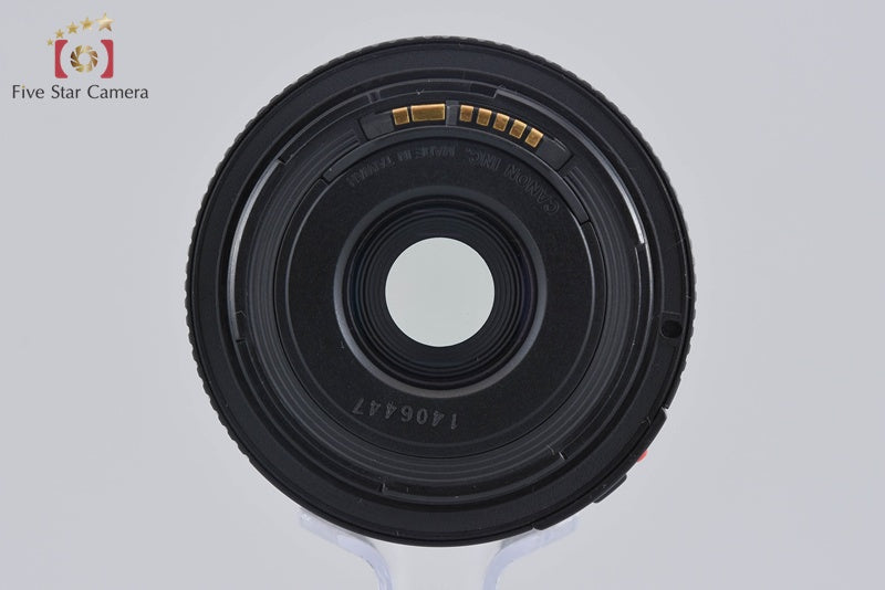 Canon EF 28-80mm f/3.5-5.6 IV USM