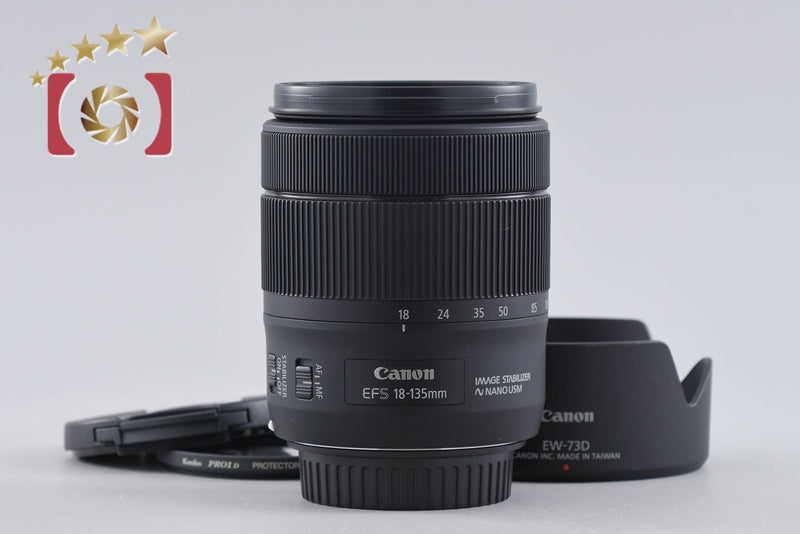 Canon EF-S 18-135mm f/3.5-5.6 IS USM