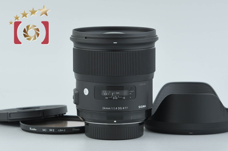Sigma Art 24mm f/1.4 DG HSM for Nikon